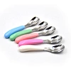 kids ingots spoon